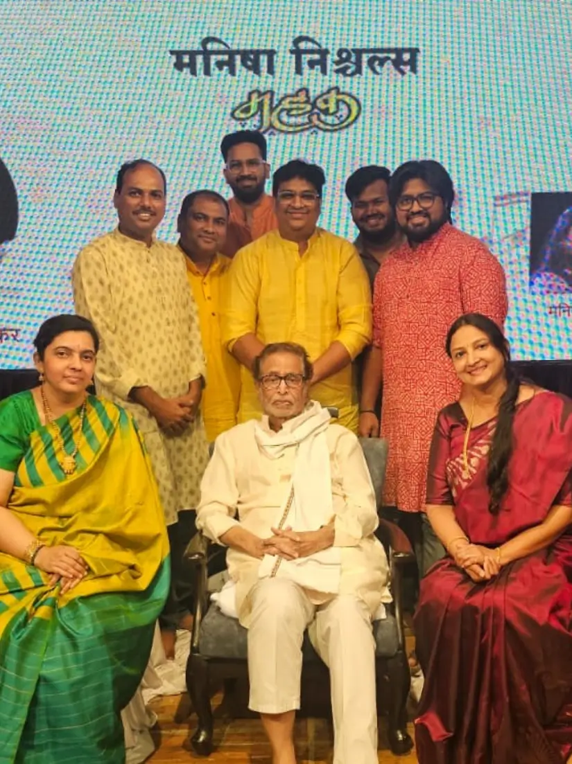 Pandit Hridaynath Mangeshkar